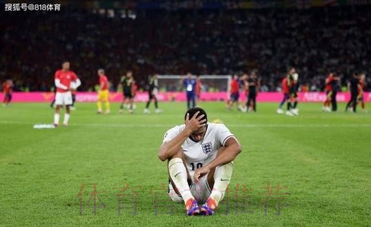 世体:贝林的挫败感已显而易见 他表现的非常沮丧