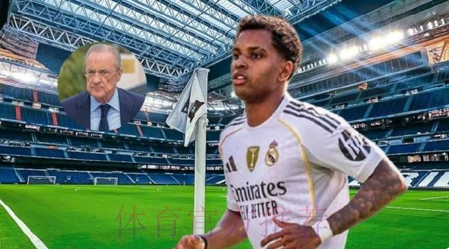 西媒：皇马希望8000万卖罗德里戈 再4000万签沃顿