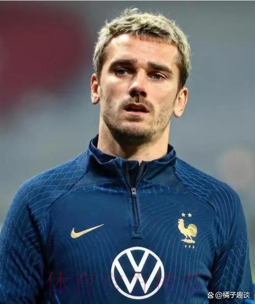 本届世界杯德国格列兹曼晋级分析权威解读