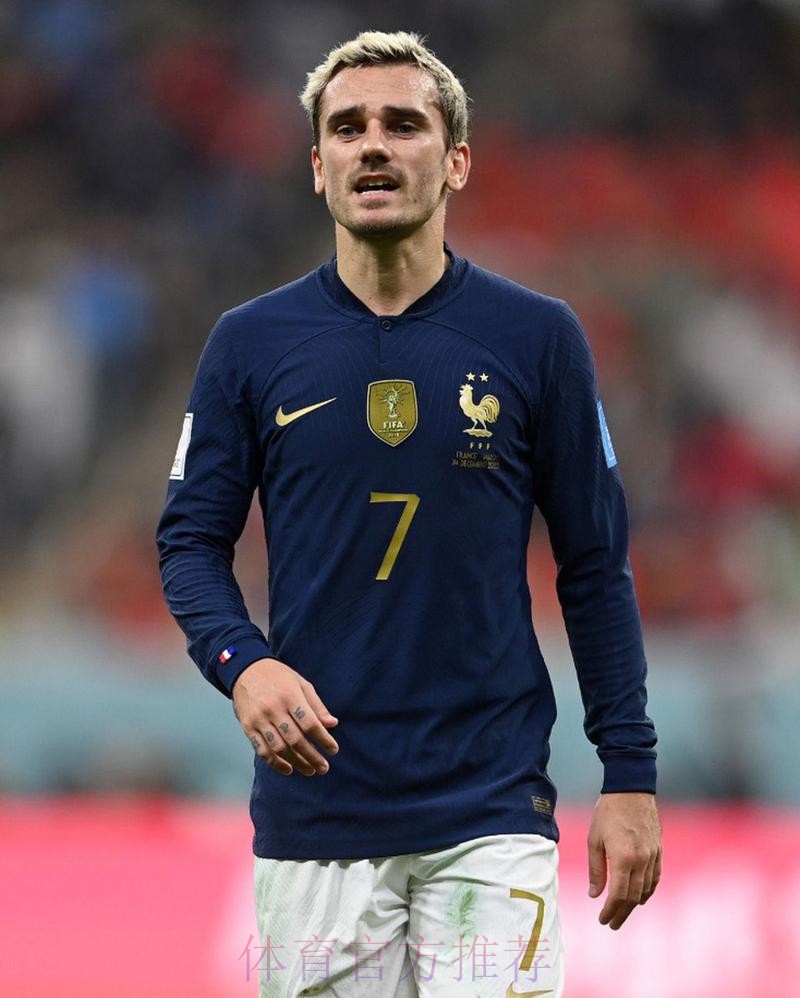 本届世界杯德国格列兹曼晋级分析权威解读